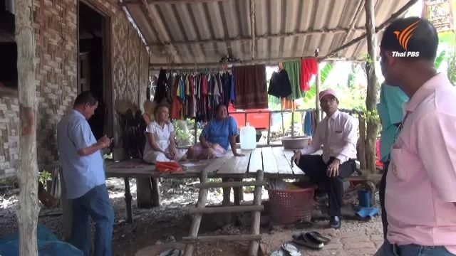 ชาวบ้านให้กำลังใจครอบครัว 5 ศพ จ.ตรัง