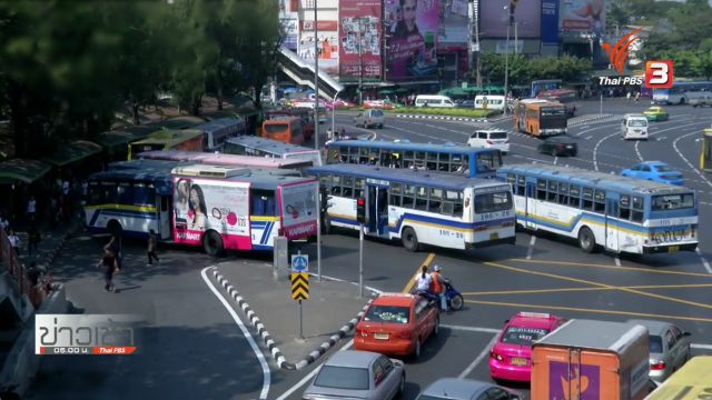 บช.น.เตรียมออกกฎ ห้ามรถประจำทางอายุเครื่องยนต์ 20 ปี วิ่งใน กทม.