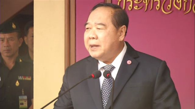 "ประวิตร"ยันไทยไม่มีแผนซื้อรถถัง T-90 จากรัสเซีย