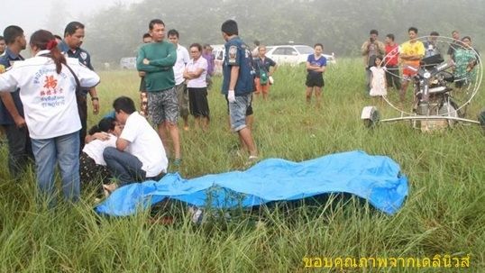 ญาติไม่ติดใจพารามอเตอร์ขัดข้องดิ่ง 50 เมตร คร่าชีวิต “หมอชุมโชค”ผอ.รพ.ดังสุราษฎร์ฯ