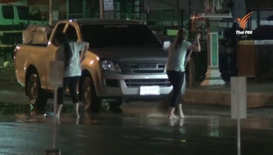 อ.หัวหิน จ.ประจวบคีรีขันธ์ มีปริมาณน้ำลดลงและเข้าสู่ภาวะปกติ