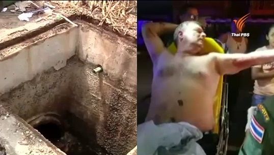 ชาวบ้านนำถังขยะกั้นรอบท่อระบายน้ำปทุมธานีชำรุดหวั่นอุบัติเหตุซ้ำ หลังเจ้าหน้าที่เปิดฝาท่อทิ้งไว้