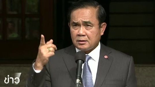 นายกฯ เผยได้รับรายงานพฤติกรรมรับสินบน ตร.ตรวจคนเข้าเมืองแล้ว ย้ำ "โทษเจ้าหน้าที่ฝ่ายเดียวไม่ได้"