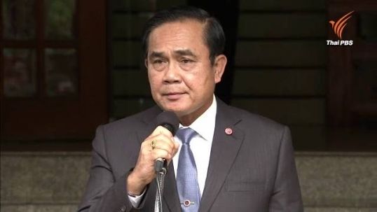 นายกฯเผยรับรายงานพฤติกรรมตำรวจ สตม.แล้ว-ชี้ต้นตอสินบนอยู่ที่ผู้ให้และผู้รับ