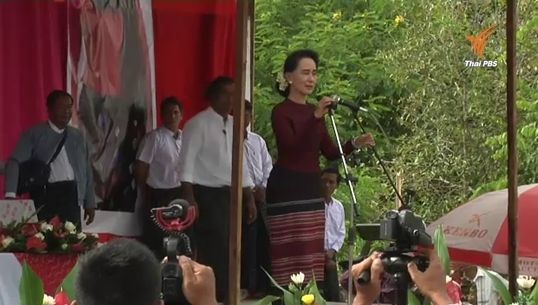 "ซูจี" ช่วยลูกพรรคหาเสียงในเขตพรรครัฐบาล