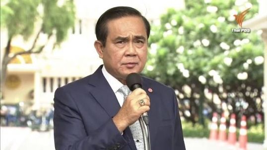 นายกฯย้ำจำเป็น-ปรับทัศนคติ"พิชัย-การุณ" แสดงความเห็นอาจนำไปสู่ความไม่เรียบร้อย