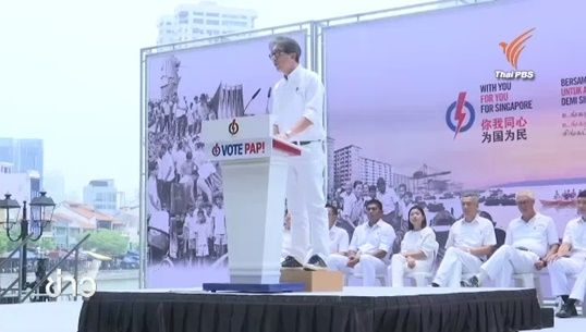 "พีเอพี" มั่นใจคะแนนเสียงนำ พร้อมประกาศชัยชนะหลังปิดหีบ