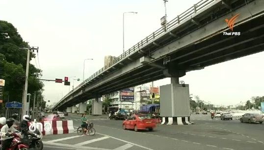 ผู้ขับขี่รถกังวลผลกระทบจากการรื้อสะพานข้ามแยกเกษตร เหตุจาก 9 ช่องทาง เหลือ 4 ช่องจราจร 