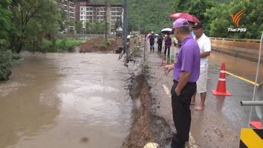 มท.เผย 10 จังหวัดได้รับผลกระทบจากหว่ามก๋อ