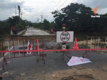 กรมทางหลวงชนบทรับมืออุทกภัย 6 จังหวัด-ซ่อมแซมถนนทันทีหลังน้ำลด