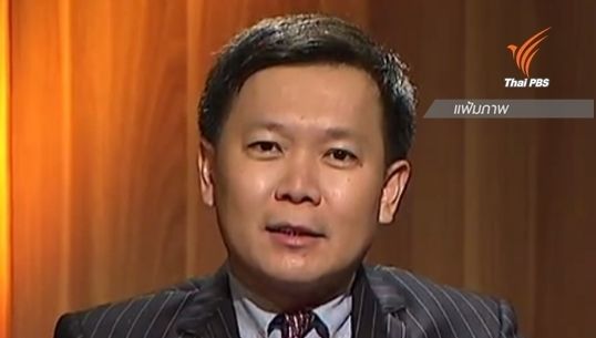 ทหารคุมตัว "ประวิตร โรจนพฤกษ์" ผู้สื่อข่าวเดอะเนชั่น-โฆษก คสช.ระบุเพิ่งทราบเรื่อง