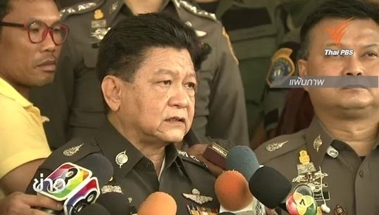 โฆษกตร.ยันมาเลเซียจับผู้ต้องสงสัย3คน-ยังไม่ชัดเอี่ยวระเบิดราชประสงค์