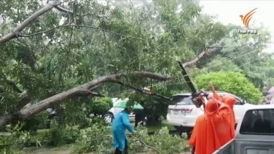 "ศรีสะเกษ" เผชิญอิทธิพลพายุหว่ามก๋อต่อเนื่อง-"ยโสธร" เร่งระบายน้ำรับน้ำเหนือ