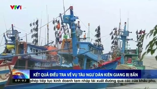ตำรวจน้ำไทยยอมรับยิงเรือประมงเวียดนาม ระบุเพื่อป้องกันตัว-ไม่รู้ว่ามีผู้เสียชีวิต
