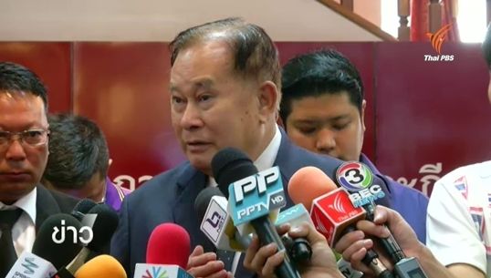 "บิ๊กหอย"  ยื่นโมฆะประชุม ส.บอล ปมเชิญประชุมล่วงหน้า-เสียงโหวตทีมลีกภูมิภาค เตรียมฟ้องศาลแพ่งเพิกถอนมติ