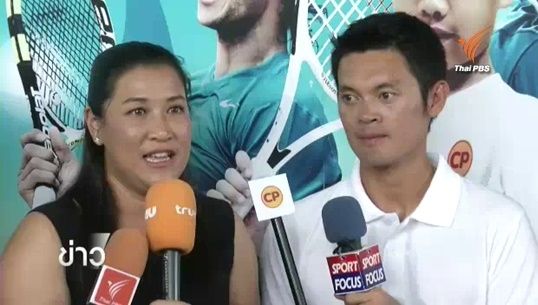 “ดนัย อุดมโชค” อำลาเทนนิสแมทช์ศึกแบคทูไทยแลนด์ 2 ต.ค.นี้-ตั๋ว 6,500 ใบ นาดาล ดวล จอโควิช หมดเกลี้ยง 