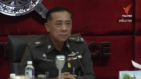 ตร.ไม่ขัดข้อง "พล.ต.อ.เอก อังสนานนท์" ไปเป็นปลัดสำนักนายกฯ