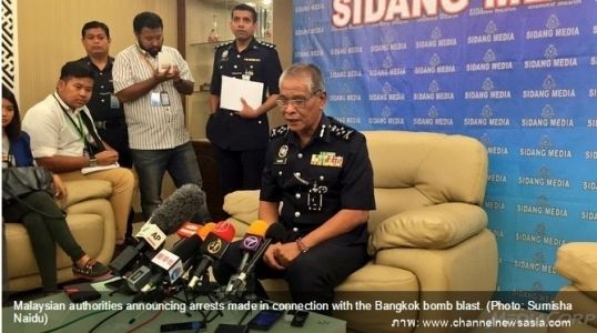  ผบ.ตร.มาเลเซียเผย จับผู้ต้องสงสัยรวม 8 คน ไม่ยืนยันเกี่ยวข้องระเบิดราชประสงค์ 