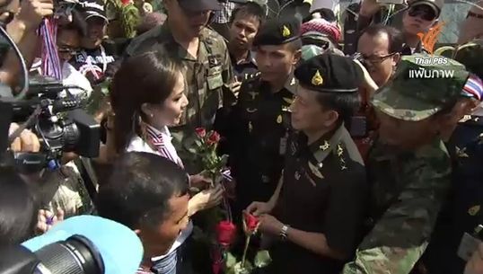 บช.น.แจงขั้นตอนรับ "จิตภัสร์" เป็นตำรวจ -ระบุต้องไม่ฝักใฝ่ทางการเมือง