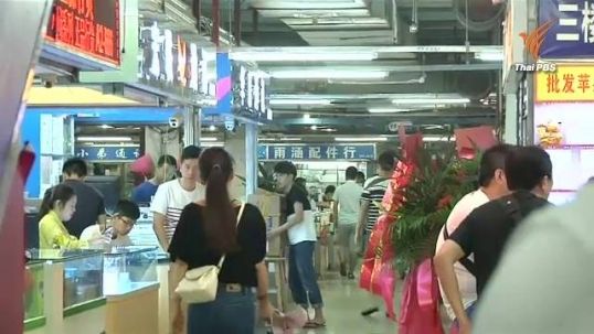 "ไอโฟน" เลียนแบบรุ่นใหม่วางขายในจีนก่อนจำหน่ายจริง