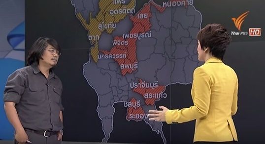 “ศศิน” ชี้เปิดสัมปทานเหมืองทองคำ 12 จังหวัดไม่คุ้มทุน ทำลายวิถี-พื้นที่เกษตร 1 ล้านไร่-รัฐได้แค่เศษเงิน