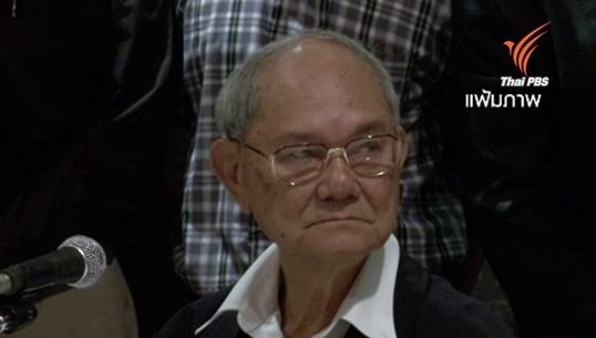 "พรเพชร" หนุน"มีชัย" เป็นประธานกรธ.
