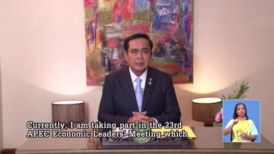 นายกฯเสียใจเหตุรุนแรงในกรุงปารีส-แนะคนไทยเฝ้าระวังหลังสถานการณ์โลกยังสุ่มเสี่ยง