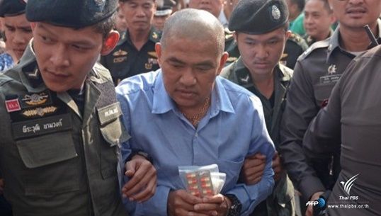 รมว.ยุติธรรม-กรมราชทัณฑ์แถลงการณ์ยืนยัน "หมอหยอง"เสียชีวิต-ติดเชื้อในกระแสเลือด