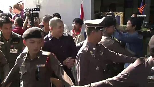 ลำดับเหตุการณ์คดี "หมอหยอง-ปรากรม-จิรวงศ์" หมิ่นเบื้องสูง