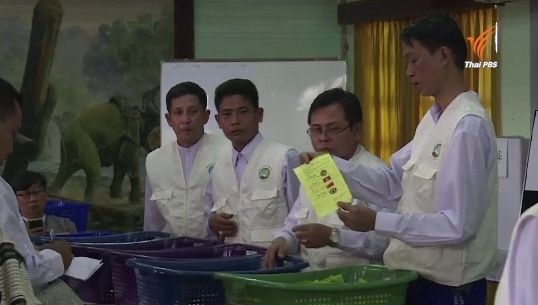 พรรคฝ่ายค้านระบุ กกต.เมียนมาถ่วงเวลาประกาศผลเลือกตั้ง