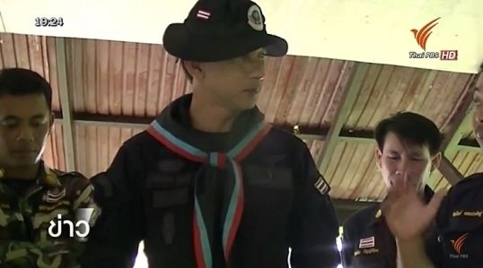 รองโฆษก ตร.ปฏิเสธจับตัว "พ.อ.คชาชาต"