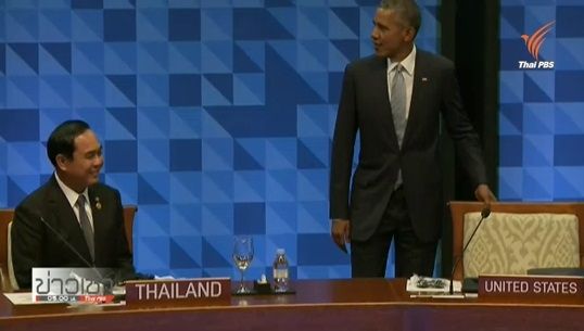 สหรัฐฯ พร้อมร่วมมือให้ไทยกลับคืนสู่ประชาธิปไตย
