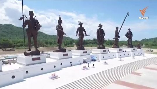 ผบ.ทบ.แถลงผลตรวจสอบโครงการอุทยานราชภักดิ์วันนี้