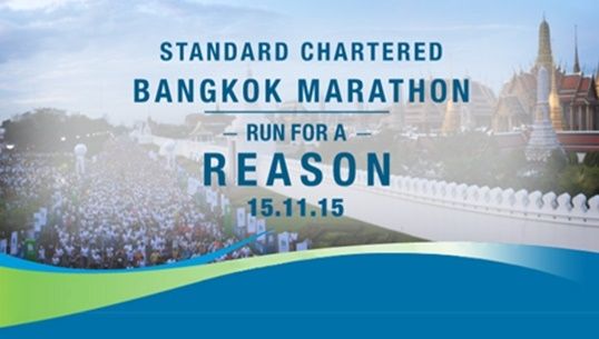นักวิ่งรุมวิจารณ์ "กรุงเทพมาราธอน" วัดระยะทางฮาล์ฟมาราธอนเกิน 7 กม.