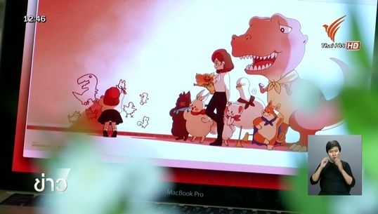 นักวาดการ์ตูน Mindmel0dy คว้ารางวัลคาแร็กเตอร์ดีไซน์ 