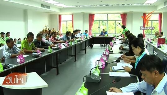 ตั้งคณะกรรมการศึกษาใช้ที่สร้าง ม.ประจวบฯ เสนอผู้ว่าฯสิ้นเดือนนี้  
