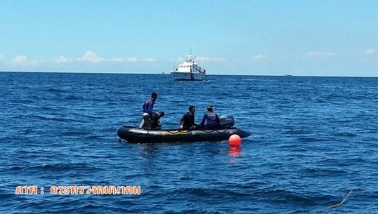 กองทัพเรือยุติค้นหาร่างผู้สูญหายเหตุเรืออับปาง หลังระดมค้นหานาน 5 ชม.