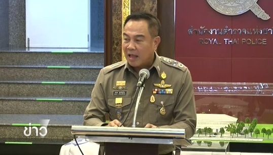 ผบ.ตร.ยืนยันมีหลักฐานมัดตัว "ยงยุทธ พบแก้ว" มั่นใจจับกุมได้