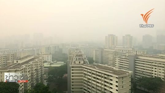 นาซาคาดไฟป่าอินโดนีเซียรุนแรงเป็นประวัติการณ์