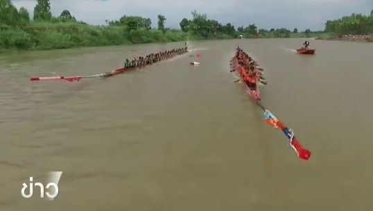 "เทพสุริยะ-เทพรังษี" แชมป์ศึกเรือยาวชิงจ้าวสายน้ำ จ.ร้อยเอ็ด