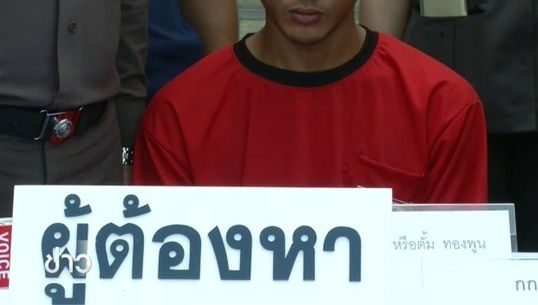 จับผู้ต้องหาฆ่าคนเก็บขยะเขตหลักสี่