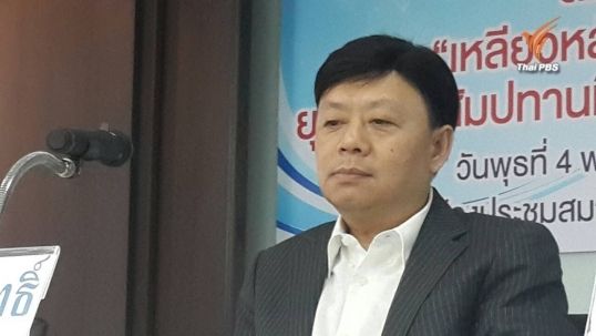 กสทช.มั่นใจประมูล 4G แข่งขันดุเดือด แม้มี 4 บริษัทร่วมชิงใบอนุญาต 4 ใบ 