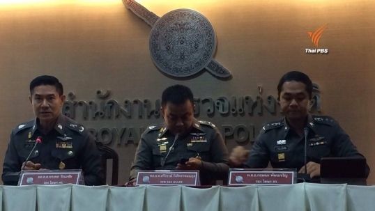 "ศรีวราห์" ยันไม่มีทหารโยงคดีหมิ่นเบื้องสูง รับขอเมียนมาหาตัว"พ.อ."ออกด่านแม่สอด