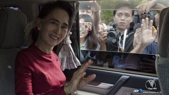 "ออง ซาน ซู จี" ลงคะแนนเสียงเลือกตั้ง-ปชช.แห่ต้อนรับพร้อมเปล่งเสียง "เราชนะ"