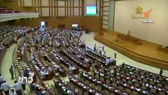4 แนวทางผลการเลือกตั้งทั่วไปครั้งประวัติศาสตร์ของเมียนมา