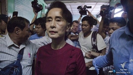 ปิดหีบเลือกตั้งเมียนมา นักวิเคราะห์เชื่อ "ออง ซาน ซู จี" ชนะได้ยาก
