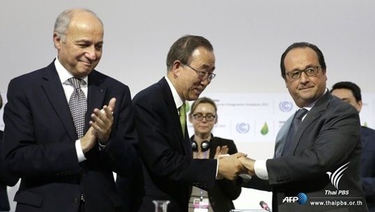  ผู้นำประเทศบรรลุ "ข้อตกลงปารีส" หลังเจรจามาราธอน 2 สัปดาห์