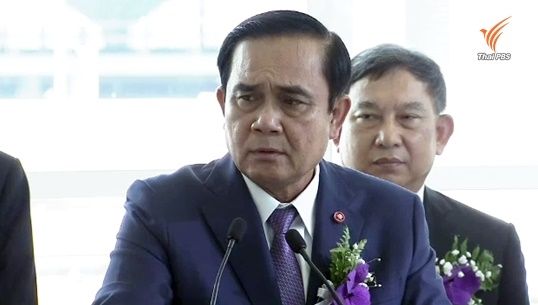 นายกฯ ถาม พล.ต.ต.ปวีณ "มีความรักชาติเหลือหรือไม่" ขอให้กลับไทย พร้อมจัดการคนที่ข่มขู่ให้