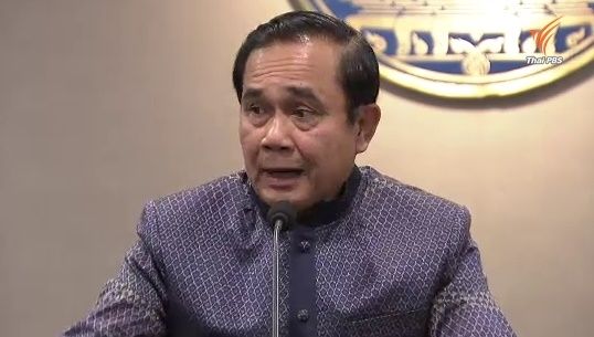 นายกฯ สั่งยกเลิกพิจารณาร่างพ.ร.บ.ความปลอดภัยทางชีวภาพ