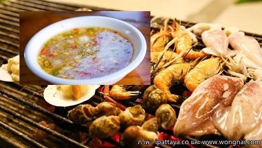 "กรมอนามัย" เตือนกินปิ้งย่างไหม้เกรียมบ่อย รับ 3 สารก่อมะเร็ง-กลายพันธุ์-น้ำจิ้มทำท้องร่วง